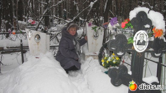 3 фото: Зимний отдых на Урале!