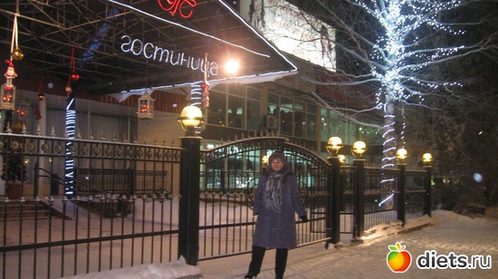 4 ����: ������ ����� �� �����!