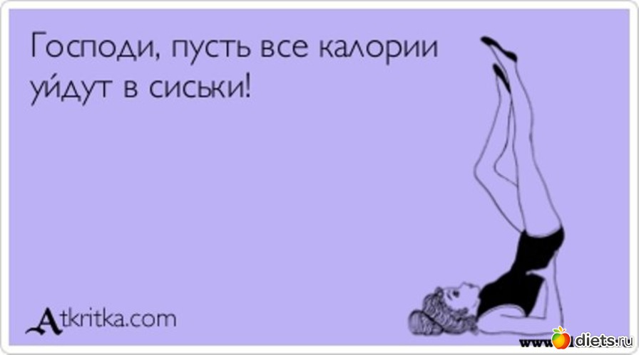 10 фото: картинки