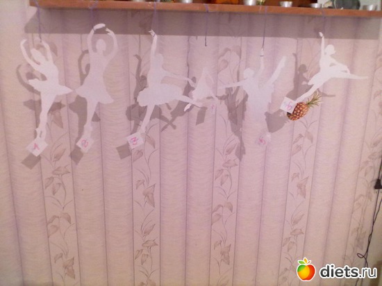 ������� �� "����� ���������", ������: ��� ���������............