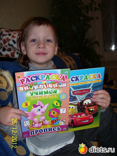 25 фото: Всячина, демотиваторы