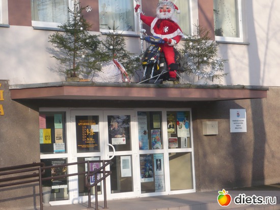 ����������� ����������, ������: ��� ������ ����� �������