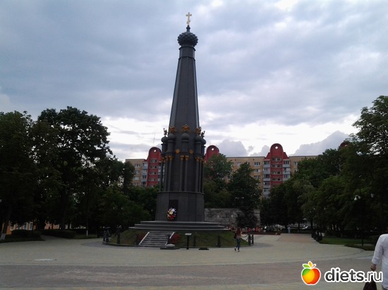 1 фото: Беларусь