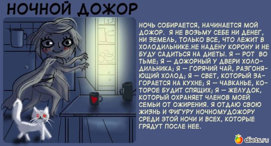 1 фото: смех