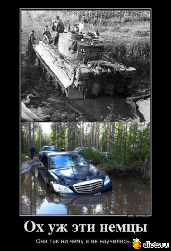 157 ����: ��� ������