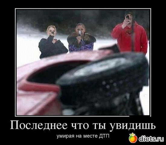 158 фото: Для постов