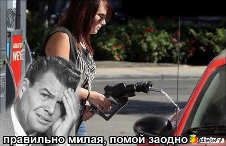 162 фото: Для постов