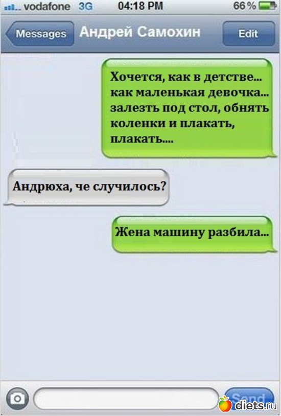 167 фото: Для постов