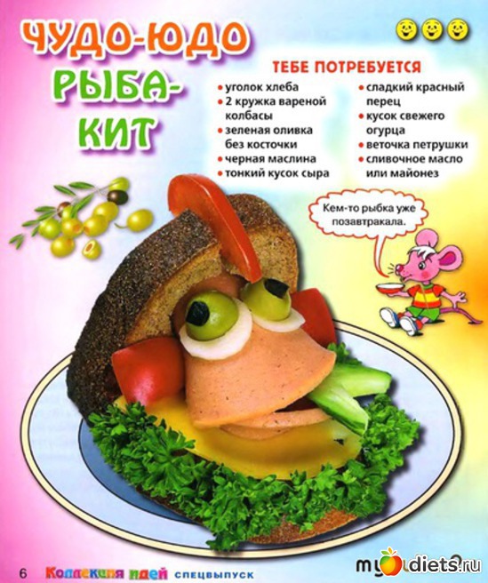 17 ����: ������� �����