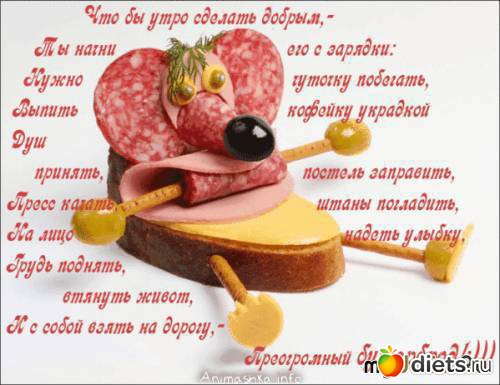 ������� �����