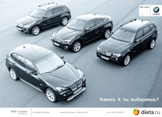 176 фото: Для постов