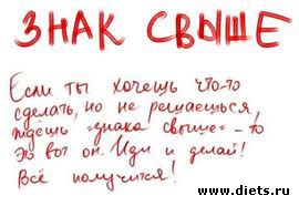 ��������� 2