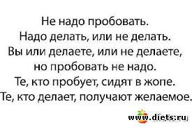 ��������� 2