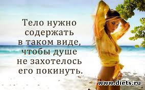 ��������� 2