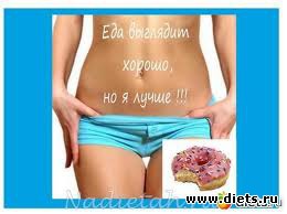 ��������� 2