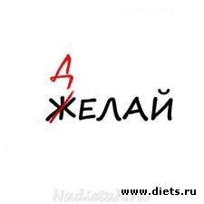 ��������� 2