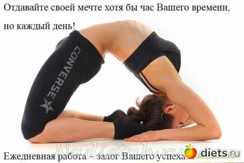 ��������� 2