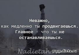 ��������� 2