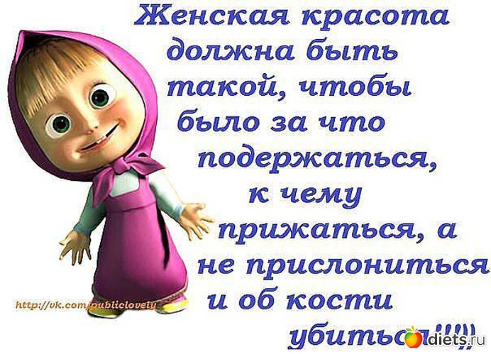 6 ����: ���������