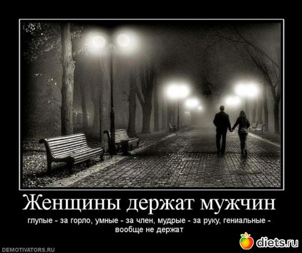 8 ����: ���������