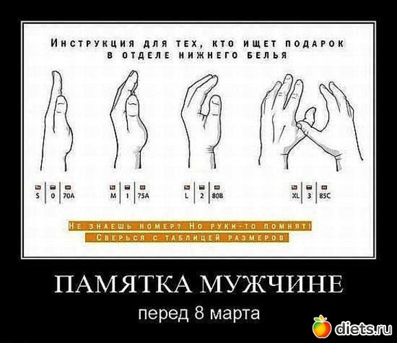 21 ����: ���������