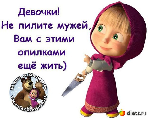 26 ����: ���������