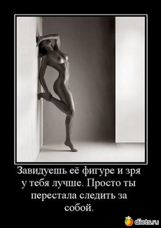 21 ����: ��������� 2