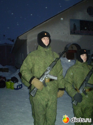 2 ����: ��� ���