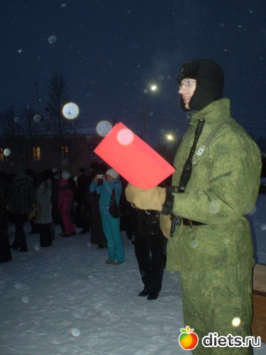 4 ����: ��� ���