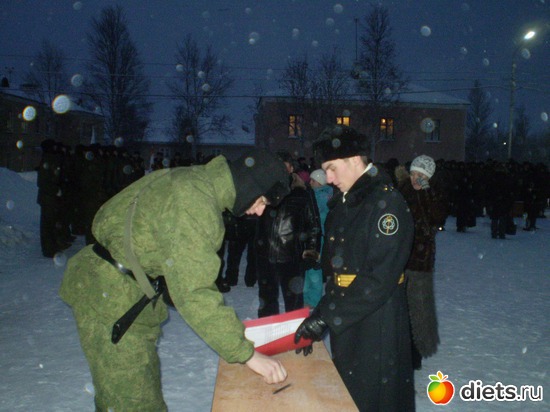 5 ����: ��� ���