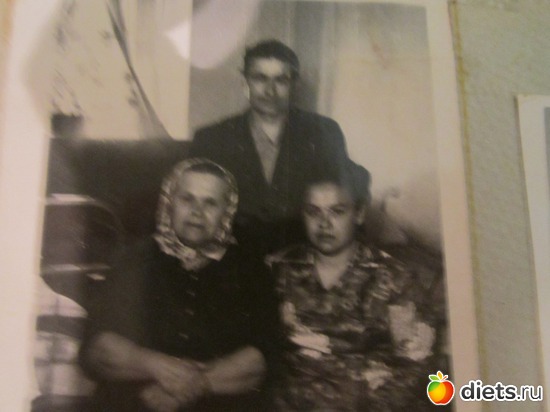 моя семья, альбом: Я не одна...