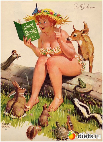 7 ����: ��������� - ��������