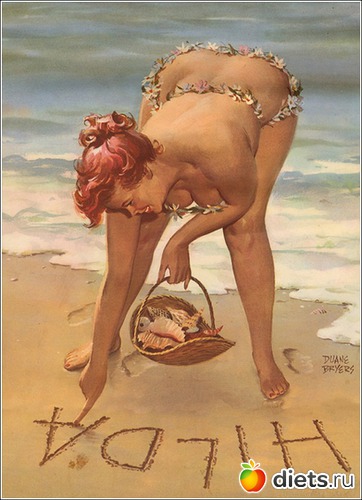 8 ����: ��������� - ��������