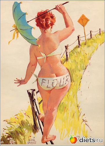 21 ����: ��������� - ��������