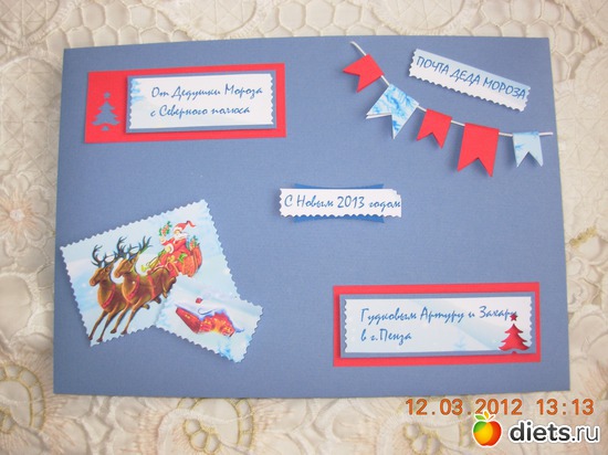 ������ ��� ������ � ������, ������: ����� ���