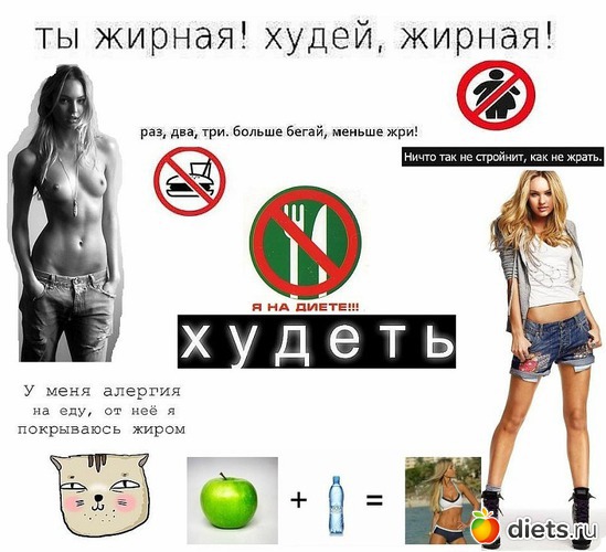 4 ����: ��, ��� ���� ����������