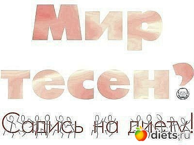 ��, ��� ���� ����������