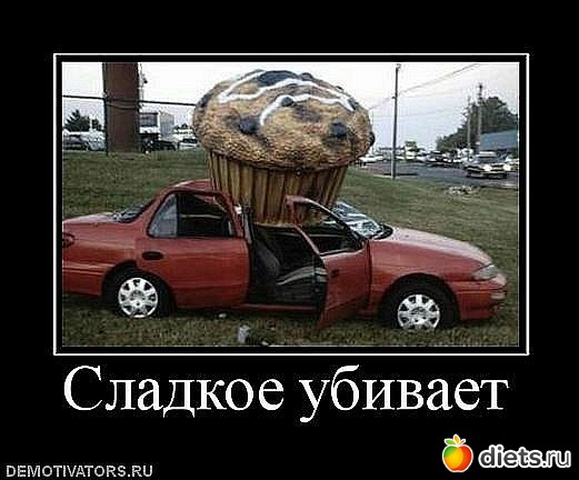 ��, ��� ���� ����������