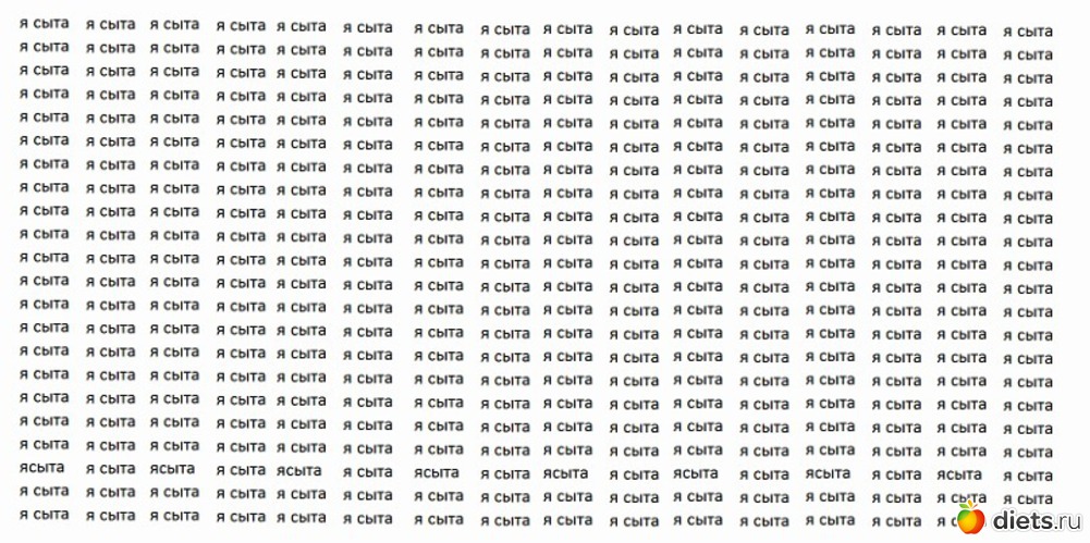 16 ����: ��, ��� ���� ����������