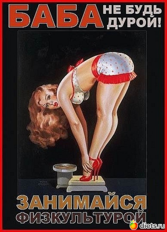 29 ����: ���������