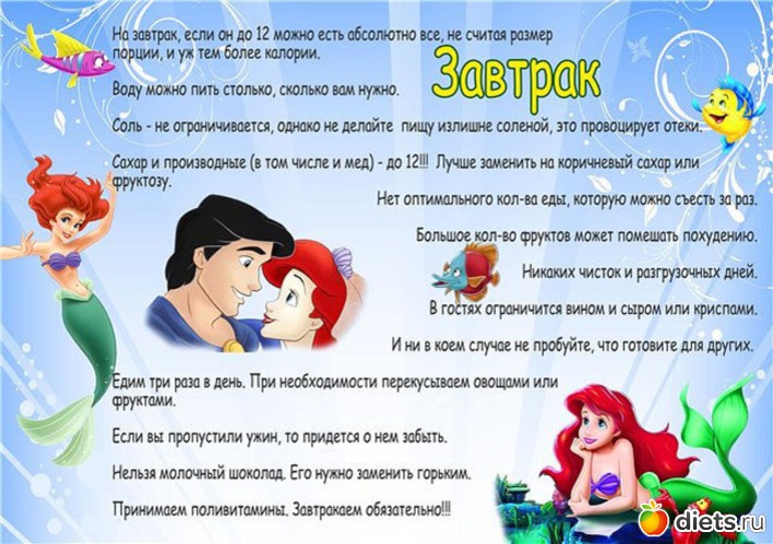 �������, ������: �����