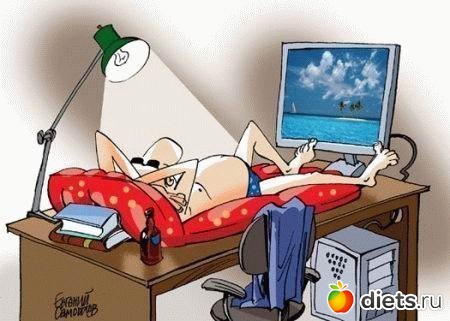 ����� � ������ � 6-19 �������)))