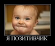 Прекрасный день))))