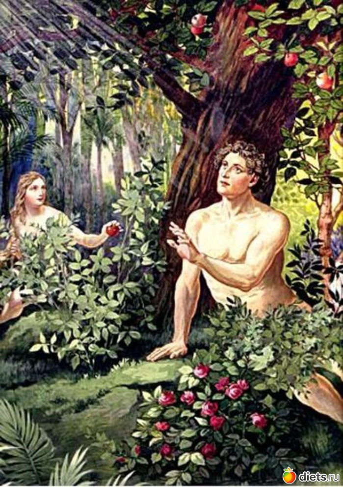 Источника вкусите. Грехопадение Адама и Евы.