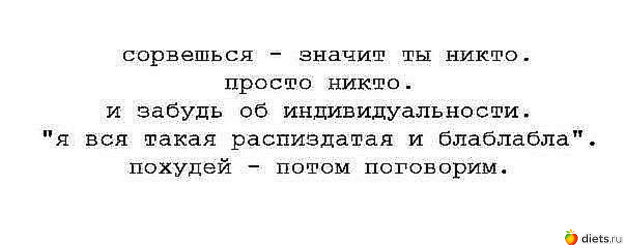 20 ����: ��, ��� ���� ����������