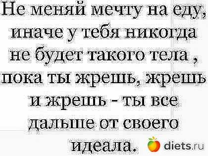 ��, ��� ���� ����������