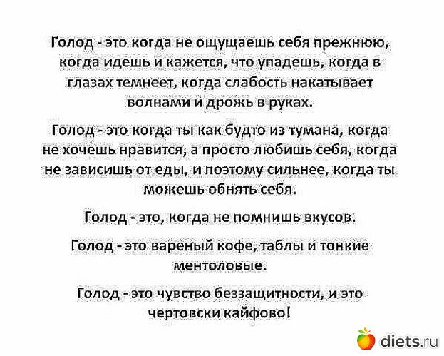 28 ����: ��, ��� ���� ����������