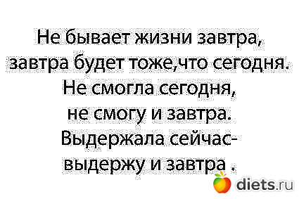 ��, ��� ���� ����������