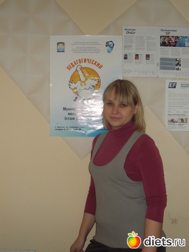 3 ����: ����������...