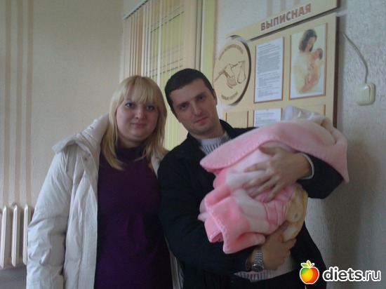 1 фото: Я после рождения доченьки